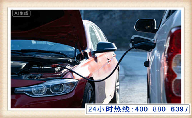 南山潍坊拖车,附近24小时汽车拖车救援，潍坊道路救援拖车电话