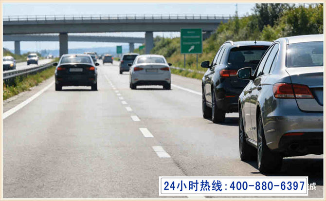 南山长春拖车电话